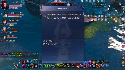 一念神魔接法器极影等