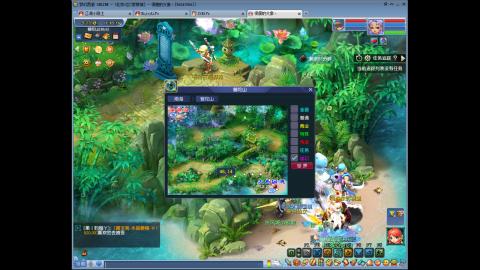 恭喜你好像得到了点什么