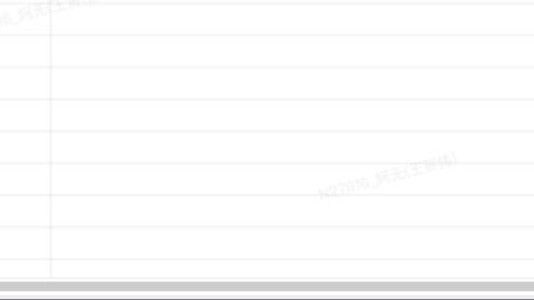 逆水寒手游直播的直播间