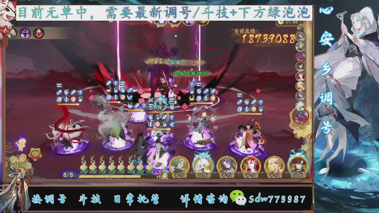 接小赛季名士,前30%,10%