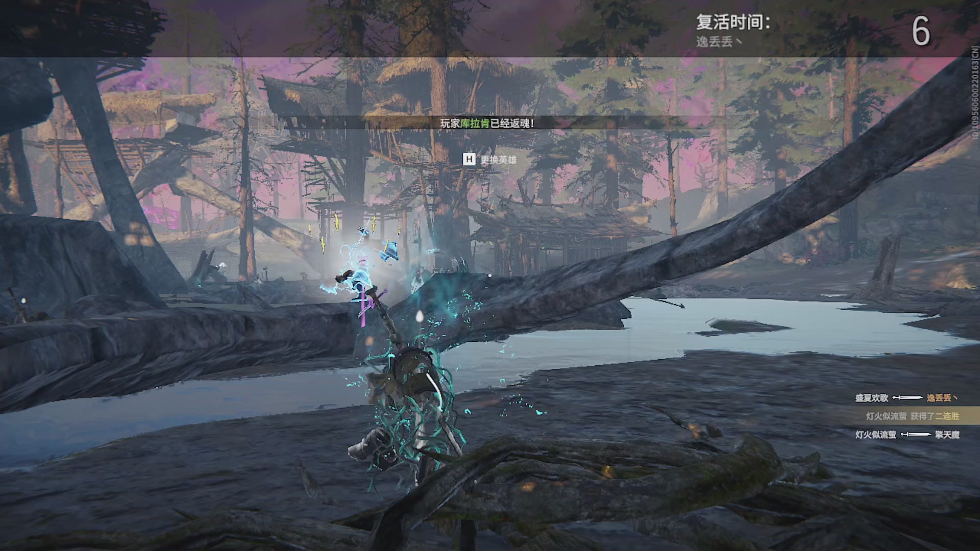 沉迷直播，无法自拔