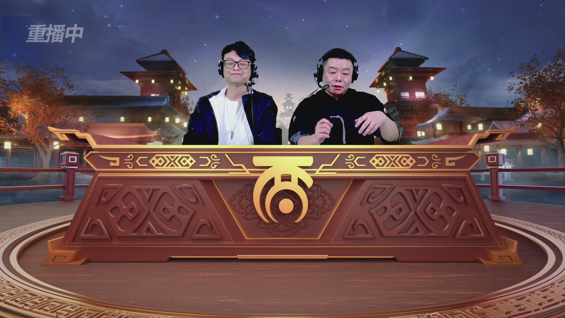 2025《大话西游》手游第37届群雄逐鹿争霸赛