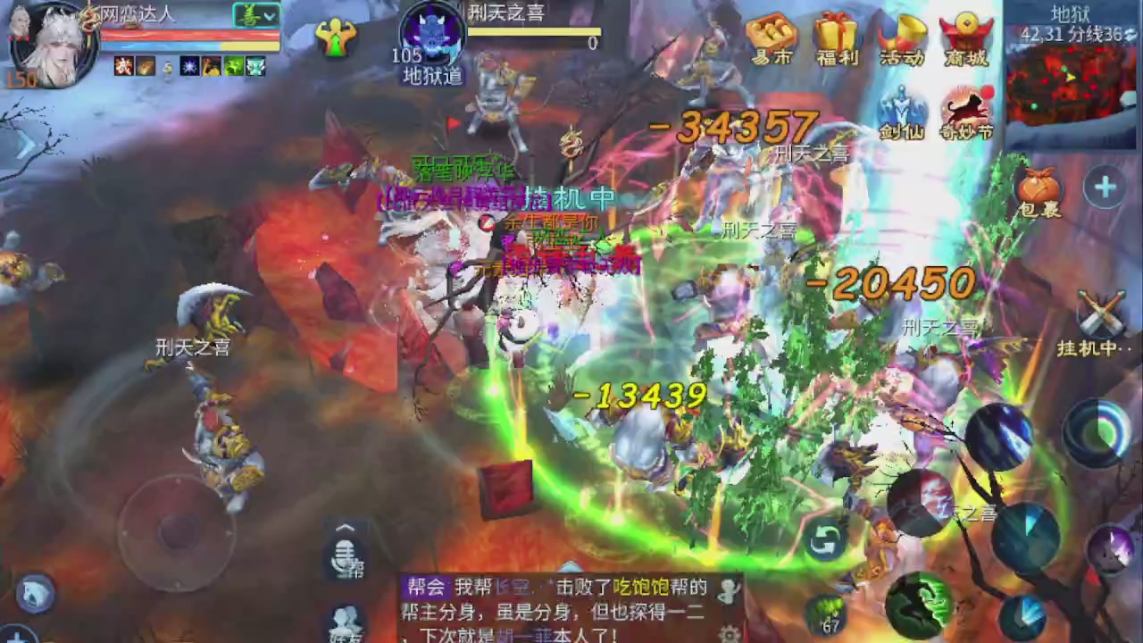 开启美好一天哈哈