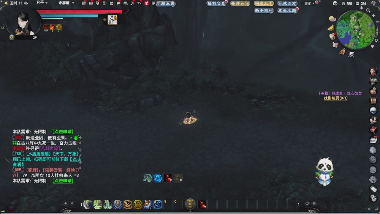 会当凌绝顶，一览众山小