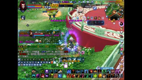 做最努力的自己一起加油