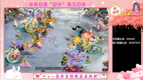 满目山河不及你。