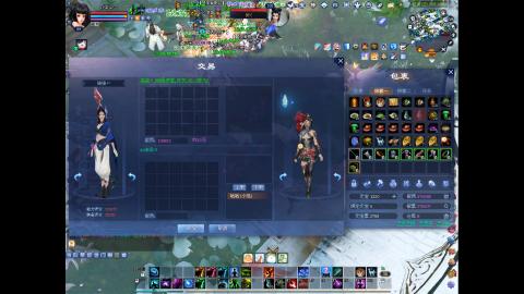 3组大二同时进行