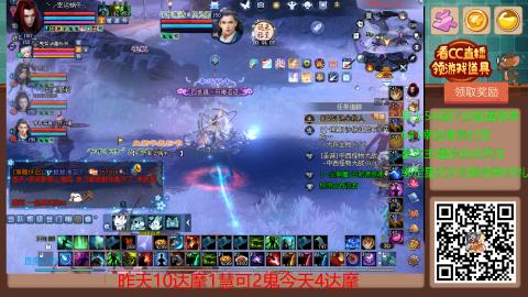 【幸运】ღ蜗牛.的直播间