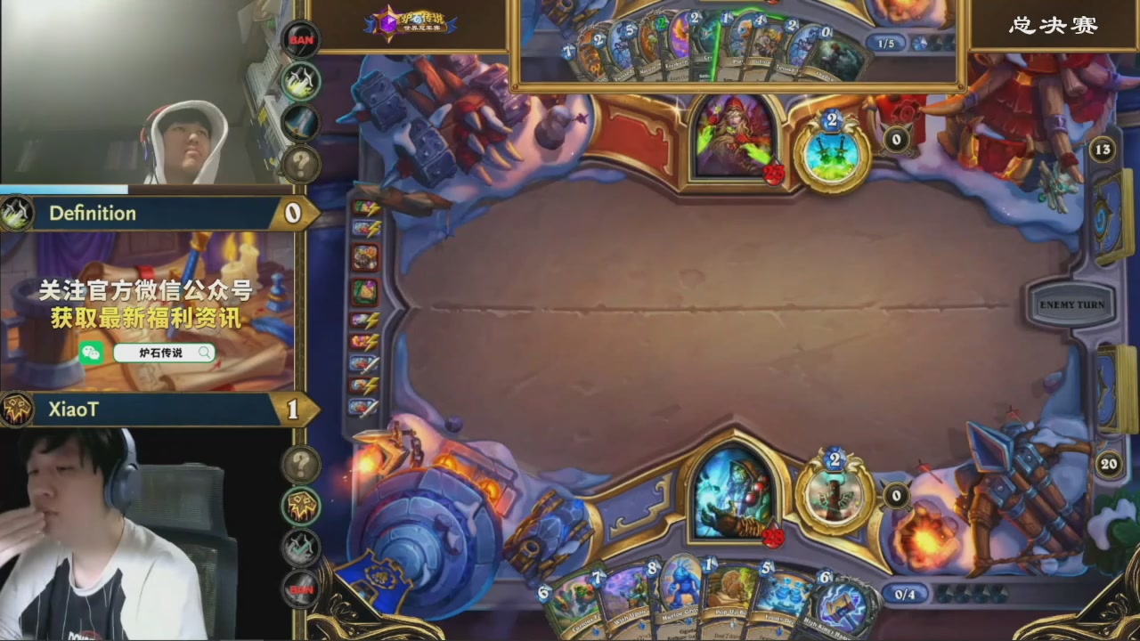 想想faker来了会怎么做