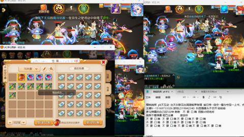 思念无声震耳欲聋 接剑会