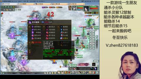 无属性双盘小分队