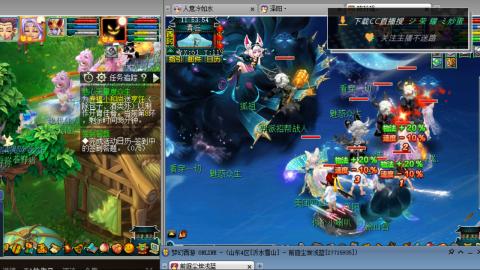 雪山区内帮战招人