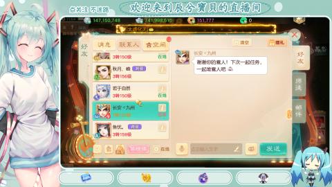 开启美好一天哈哈