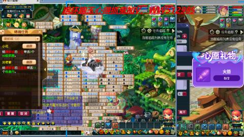 万里长城小姐姐接跑玉跑环心得