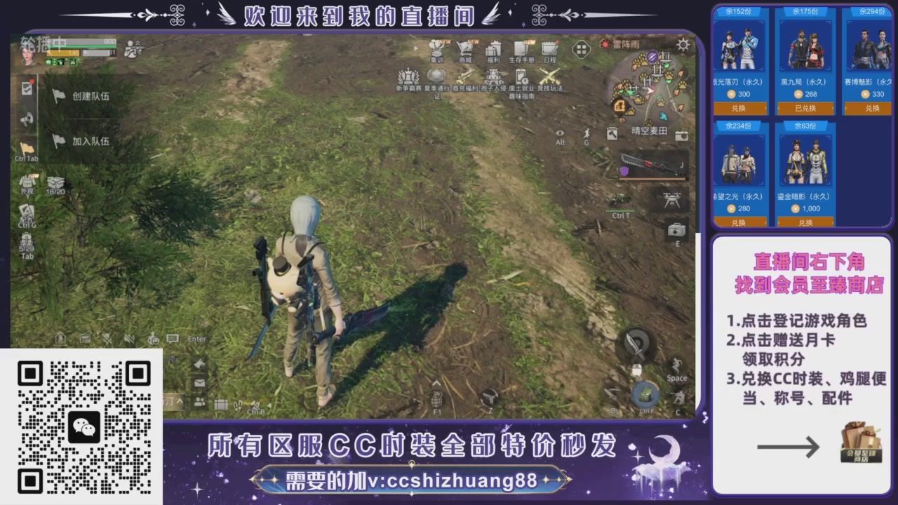 【988】boost的轮播