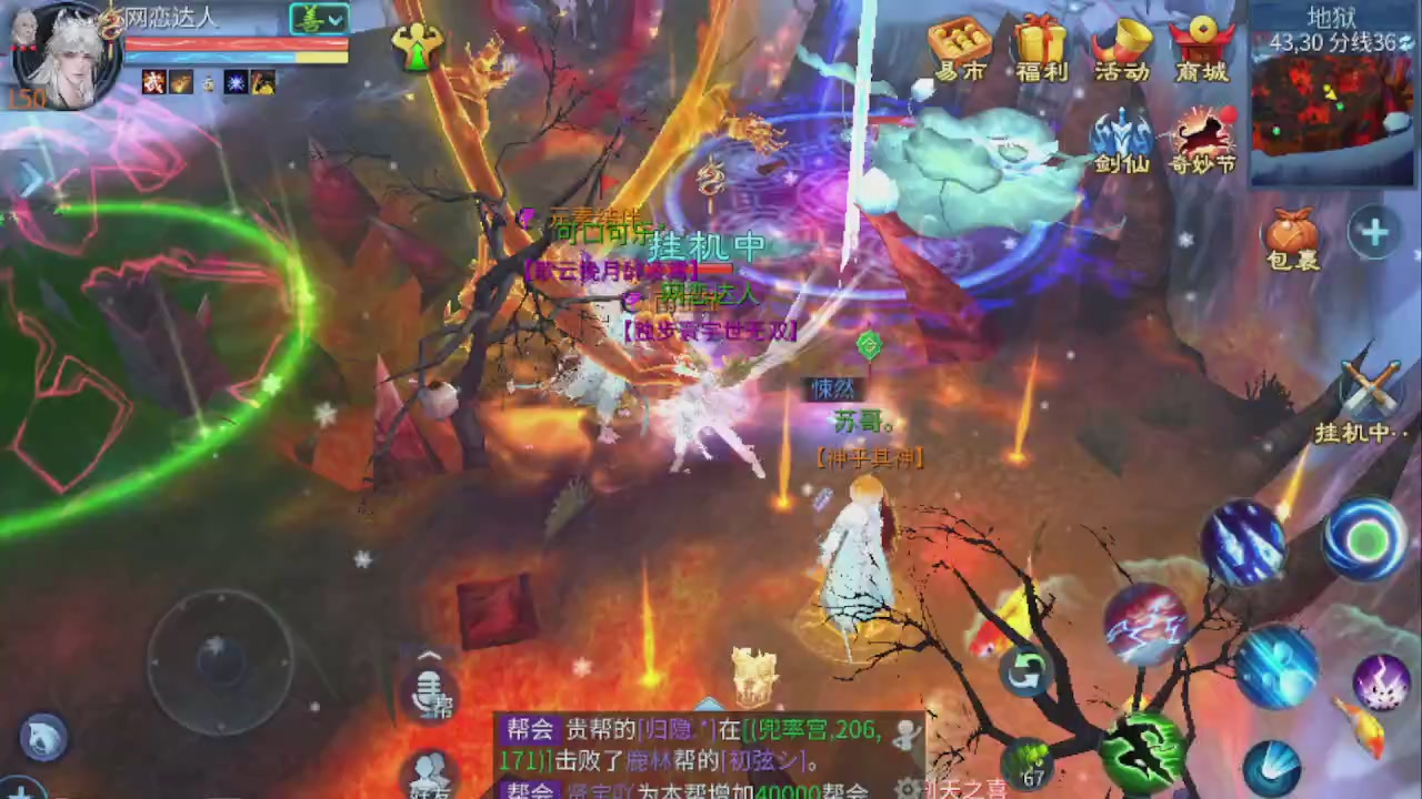 开启美好一天哈哈