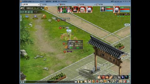 大话2 周常嗨起来