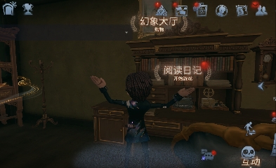 挑战拿100个A26台球手（3/100）