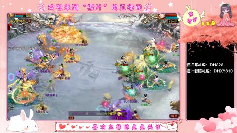 满目山河不及你。