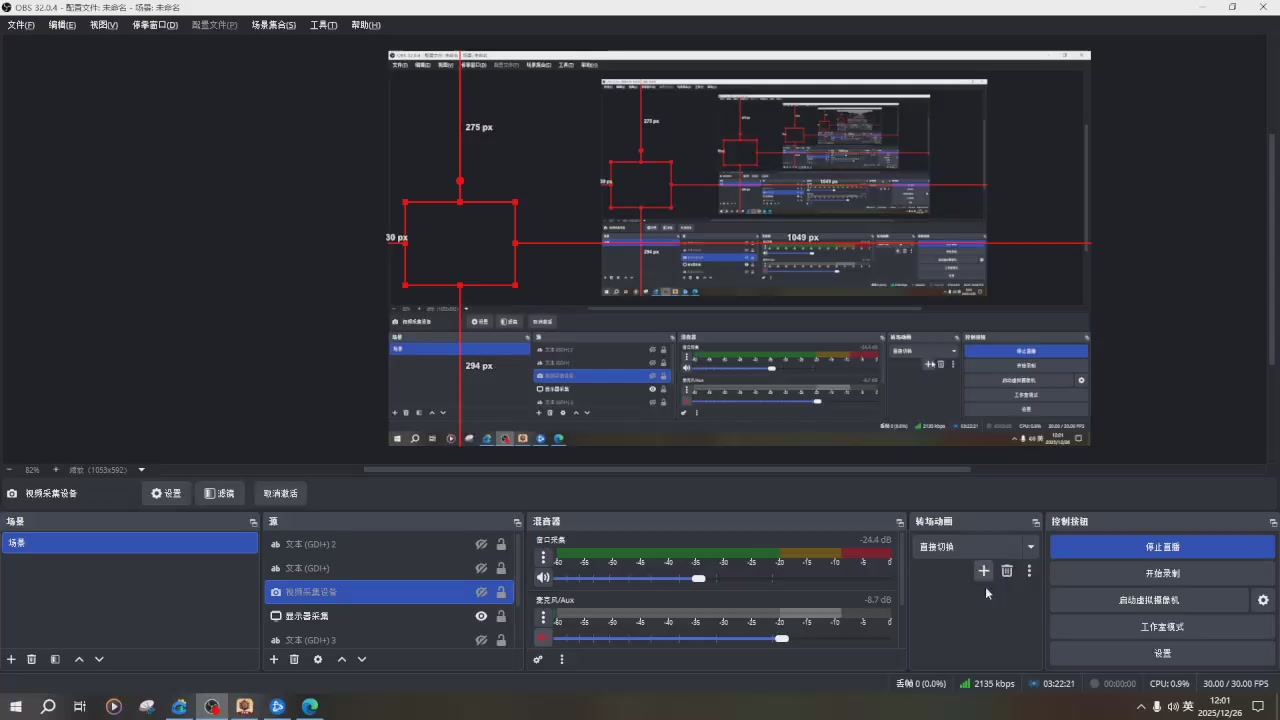 想想faker来了会怎么做