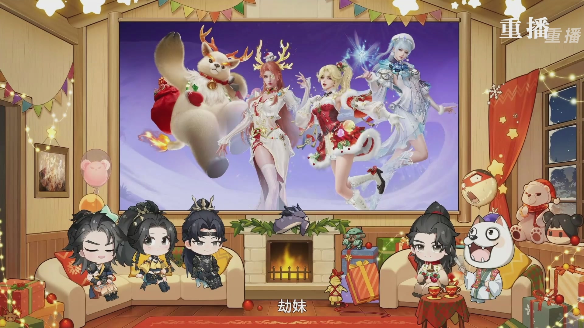 【重播】永劫无间手游S10神佑赛季前瞻特别节目