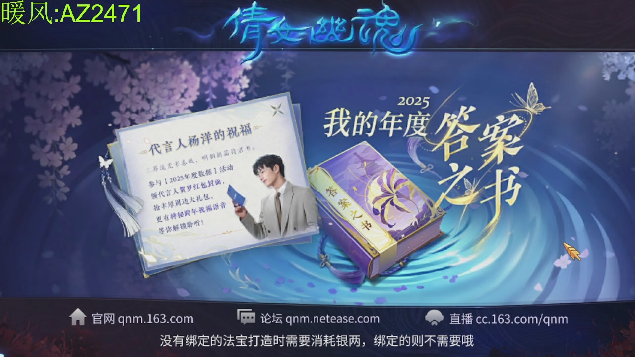 接托管，包强化，背饰打造