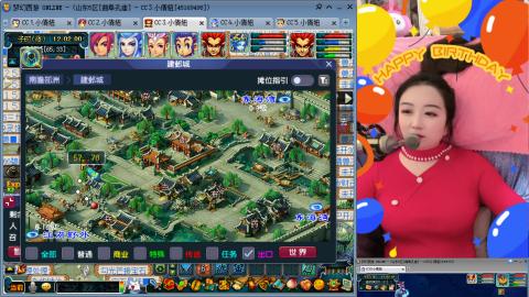 曲阜孔庙（青岛即墨姑娘）