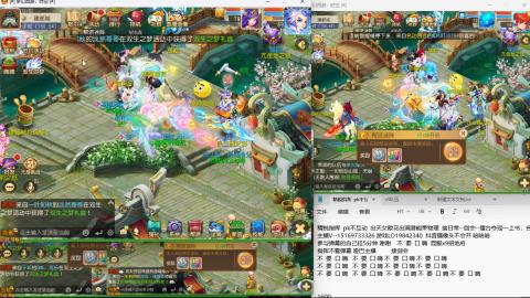 思念无声震耳欲聋 接剑会