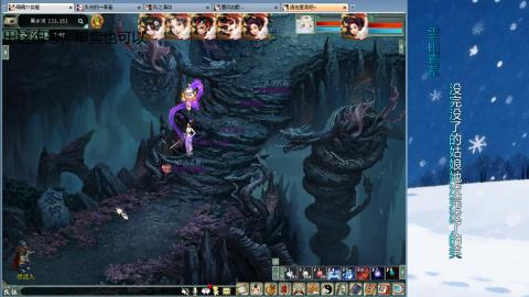 出一组甘霖队伍