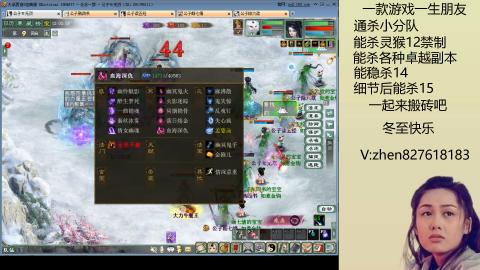 无属性双盘小分队