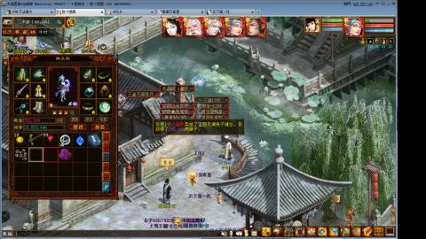 14星把我杀抑郁了