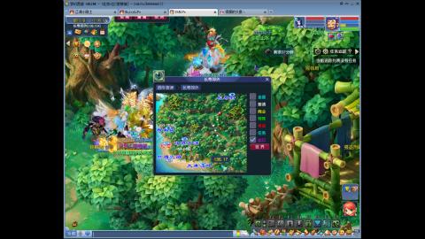 恭喜你好像得到了点什么