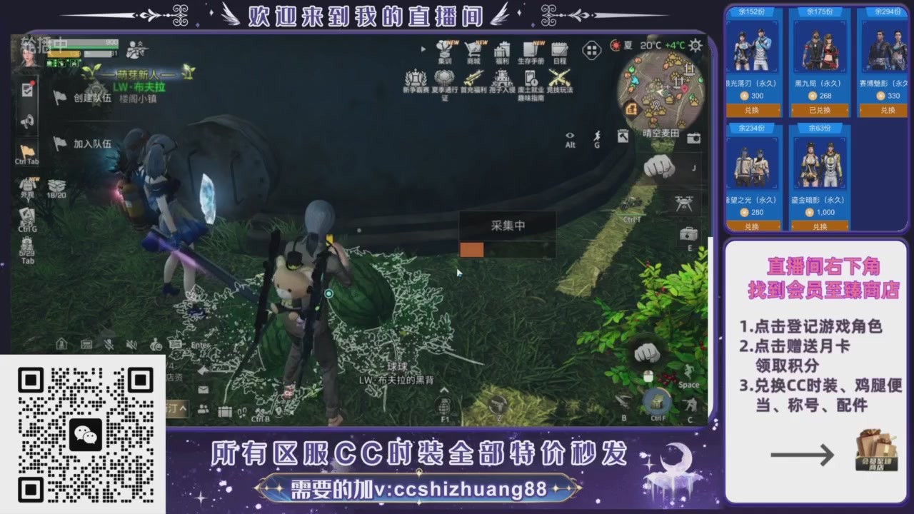 【988】boost的轮播