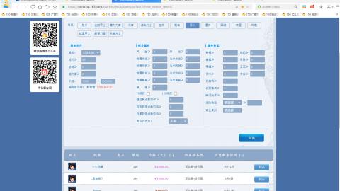 开启美好一天哈哈