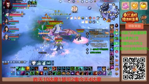 【幸运】ღ蜗牛.的直播间