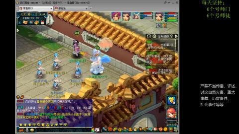 低端养号，枯燥养老，欢迎聊天