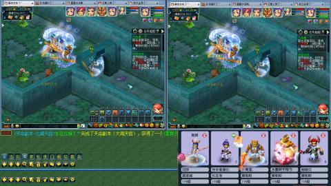 115备战130 三狮驼一凌波