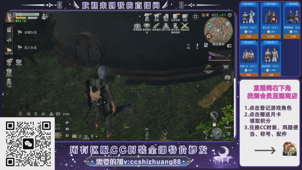 【988】boost的轮播