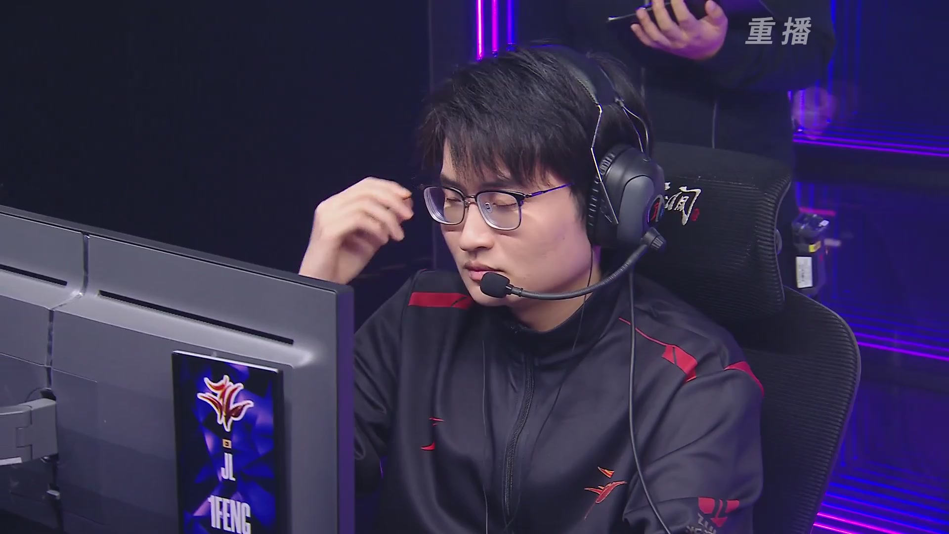 【重播】2025JCUP三排总决赛暨咏武斗剑发布会