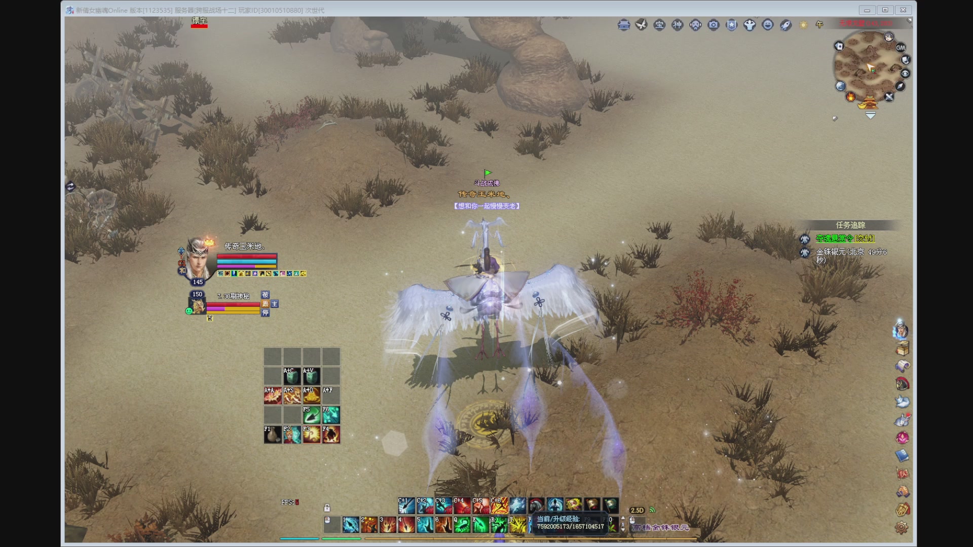 新人主播，求关注。