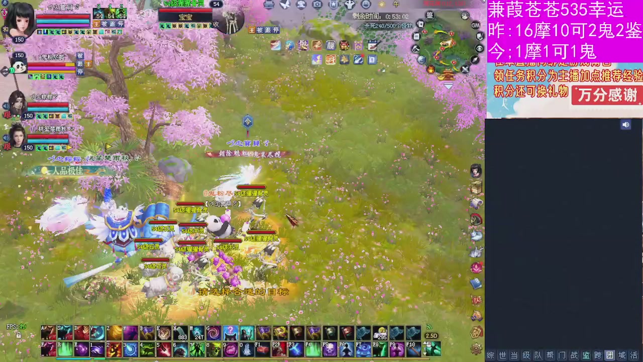 人来人往，留下的都是真的