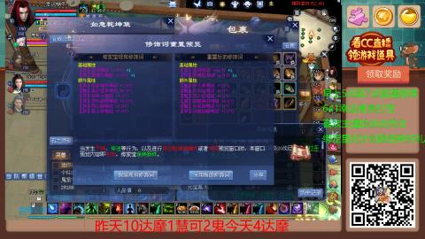 【幸运】ღ蜗牛.的直播间