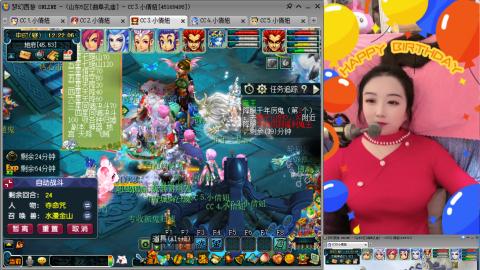 曲阜孔庙（青岛即墨姑娘）