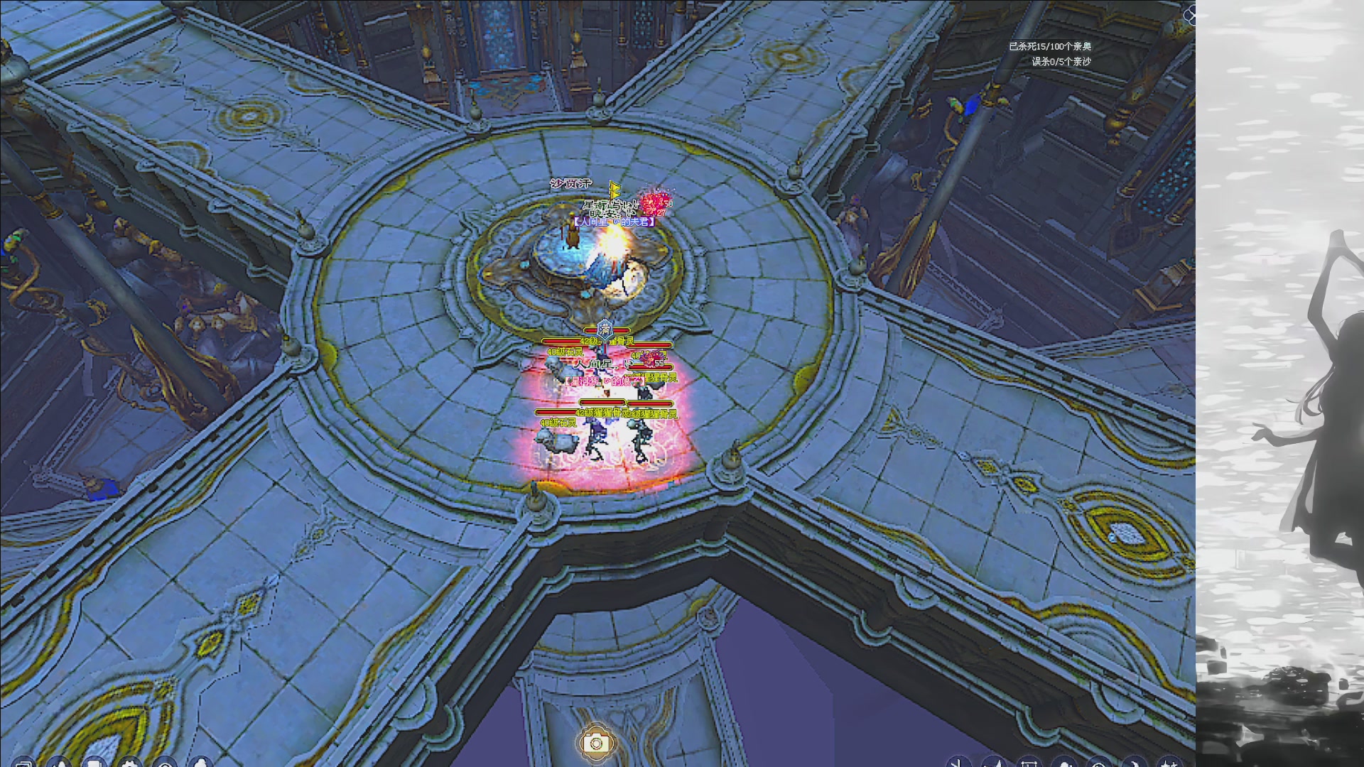 绑定主播领取星光积分啦