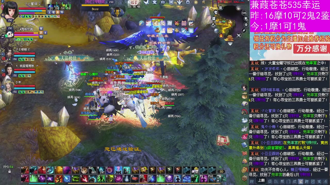 人来人往，留下的都是真的