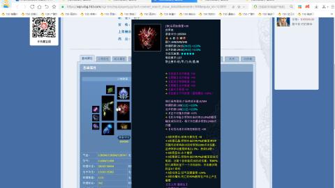 开启美好一天哈哈