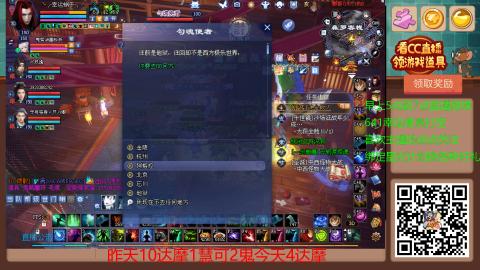 【幸运】ღ蜗牛.的直播间