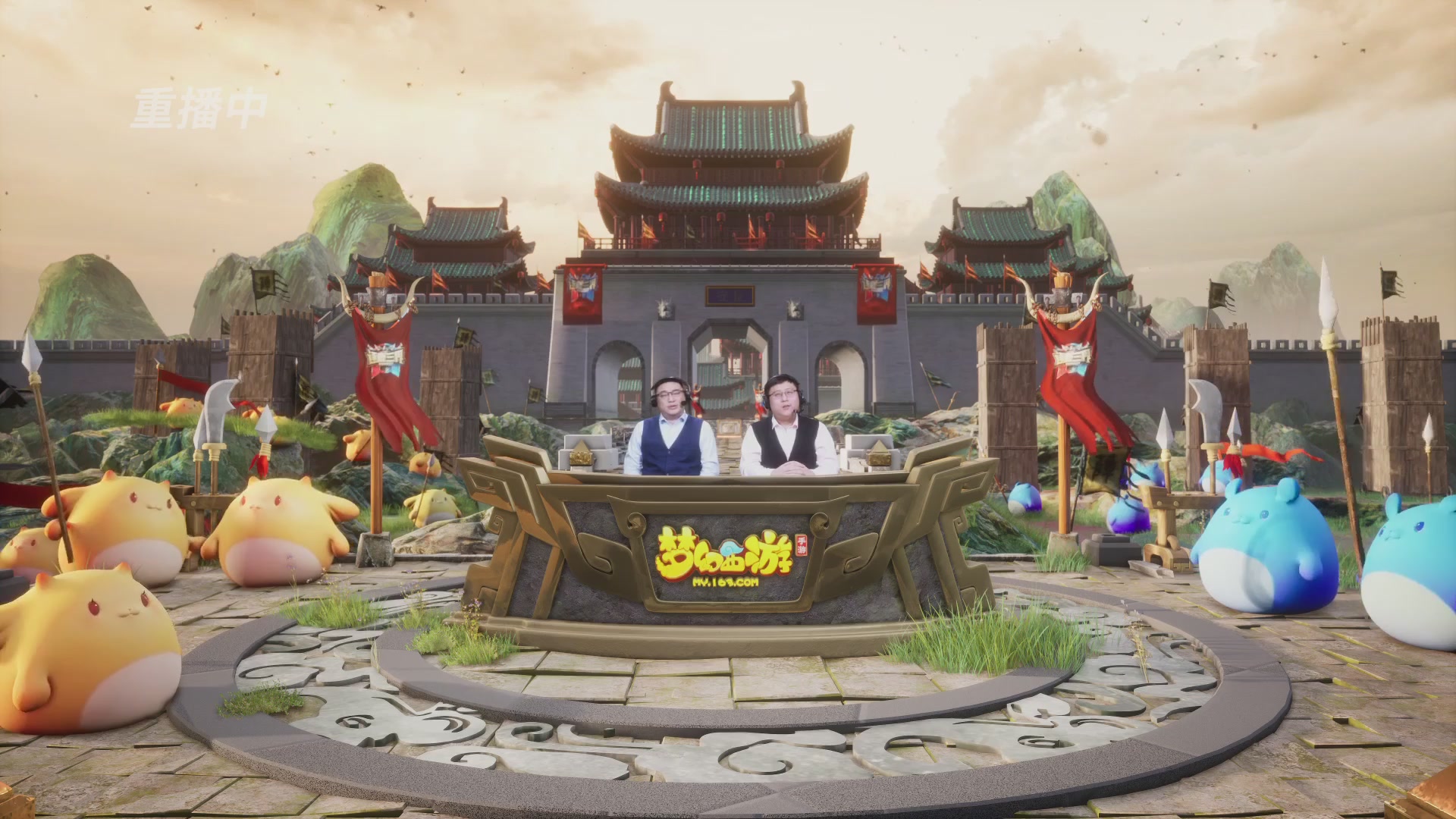 逐鹿三界帮派联赛