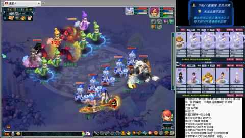 蝗叔们进来看看75日常