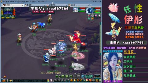 全服帮换帆板飞天舞小驴万物生长等积分